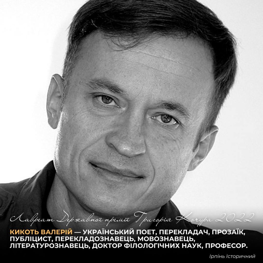 Photo 2025 06 16 11.24.44