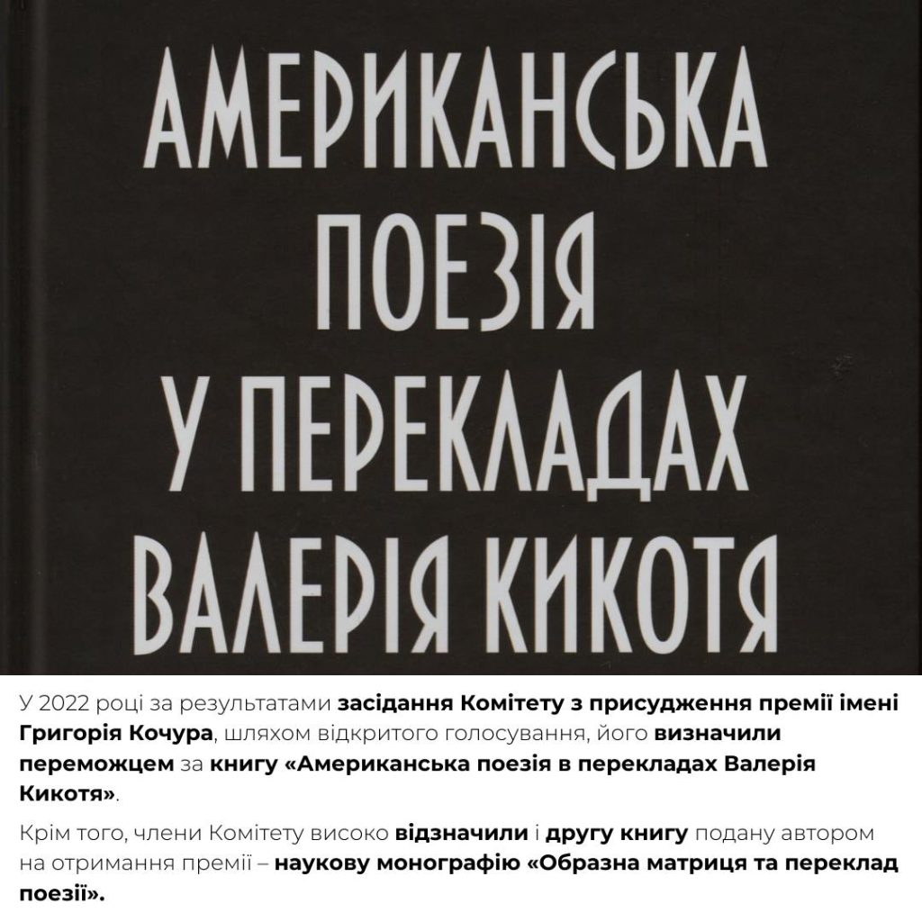 Photo 2025 06 16 11.24.54